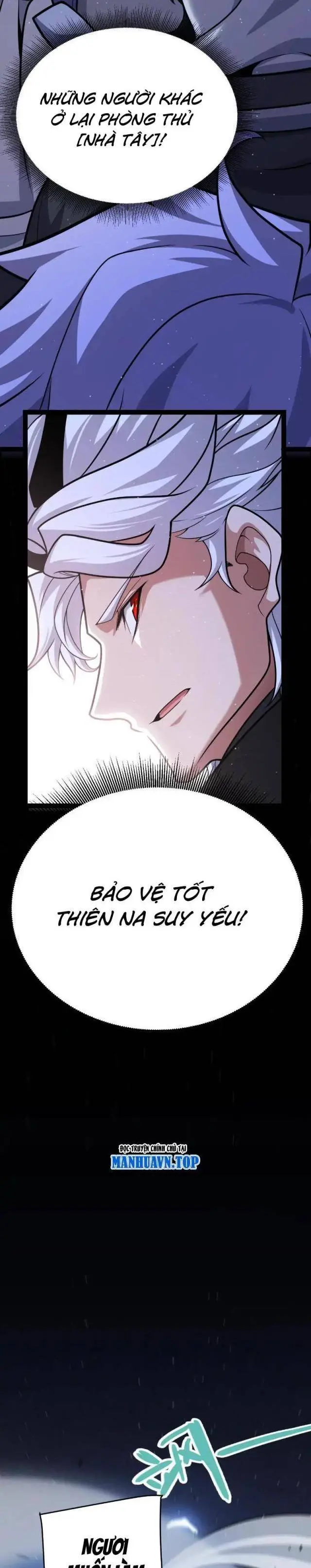 Chapter 300
