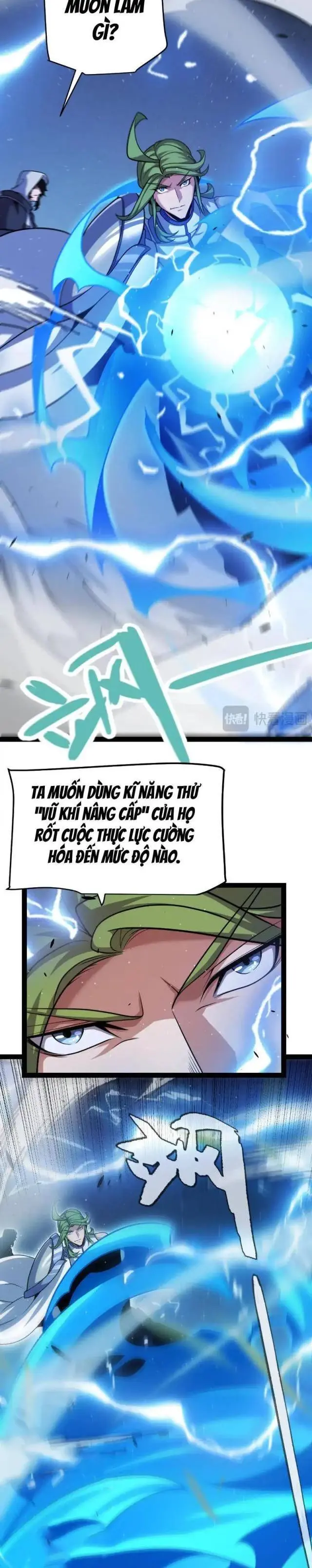 Chapter 300