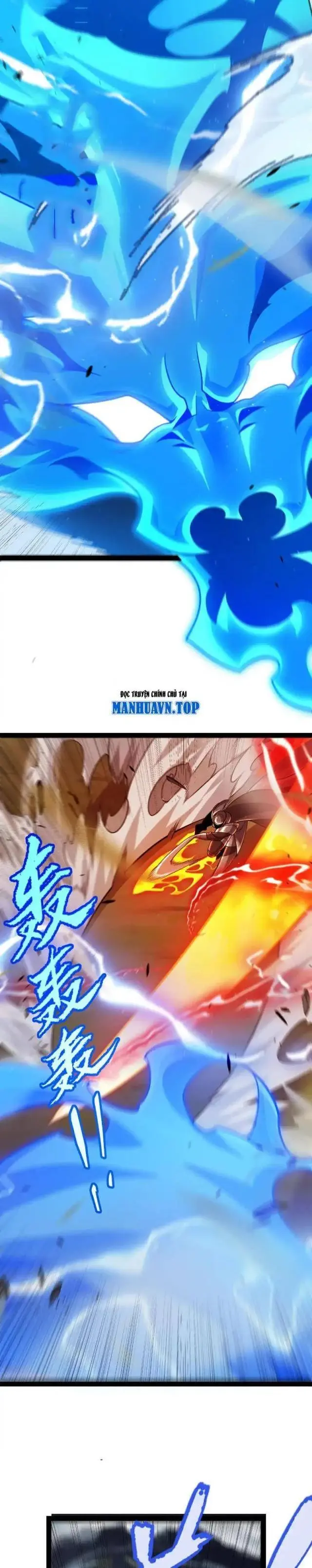 Chapter 300