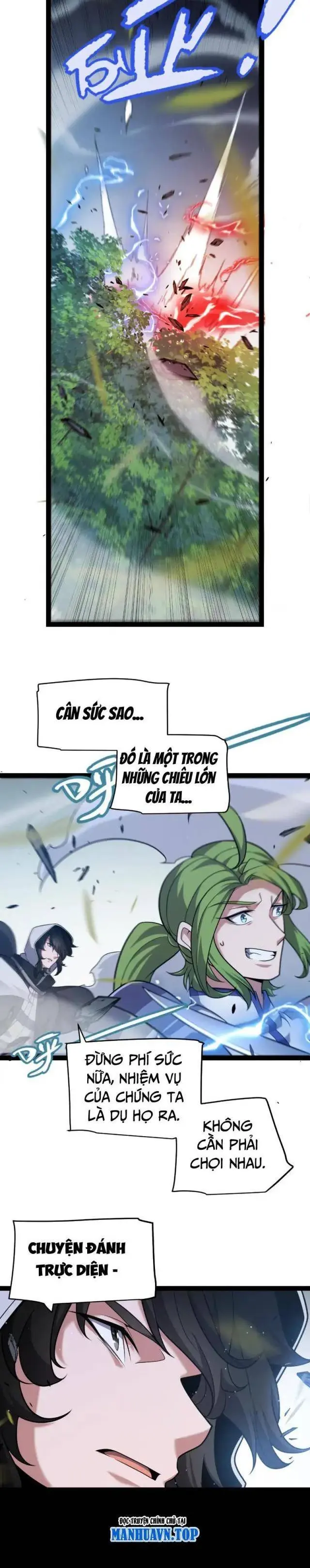 Chapter 300