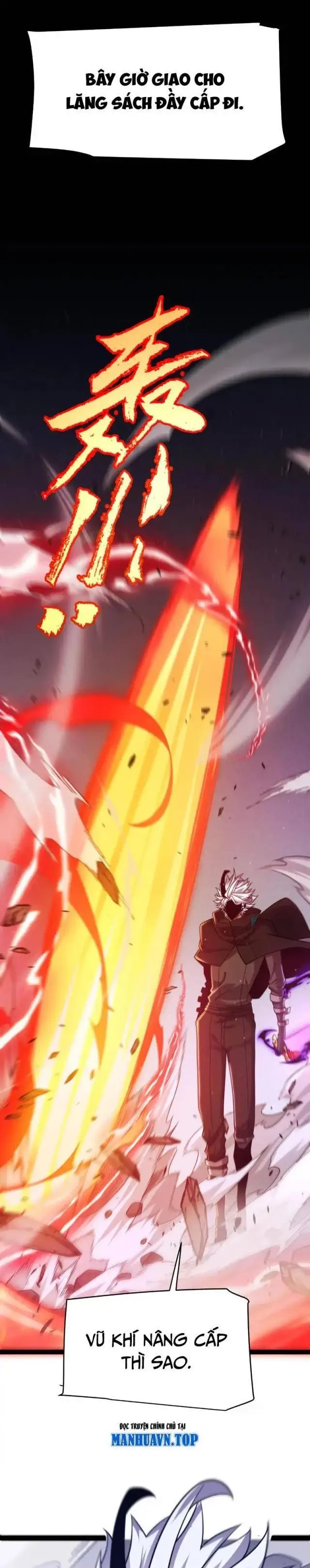 Chapter 300