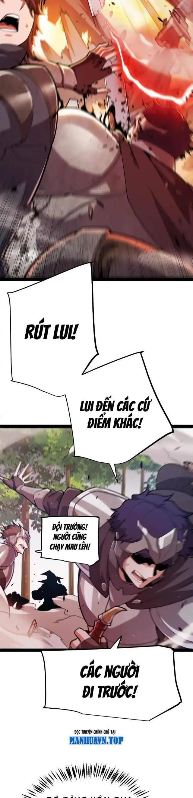 Chapter 300