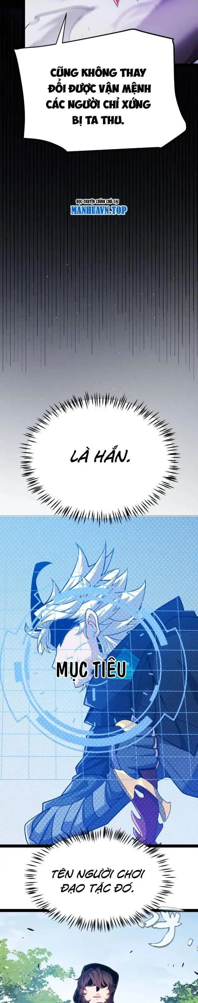 Chapter 300