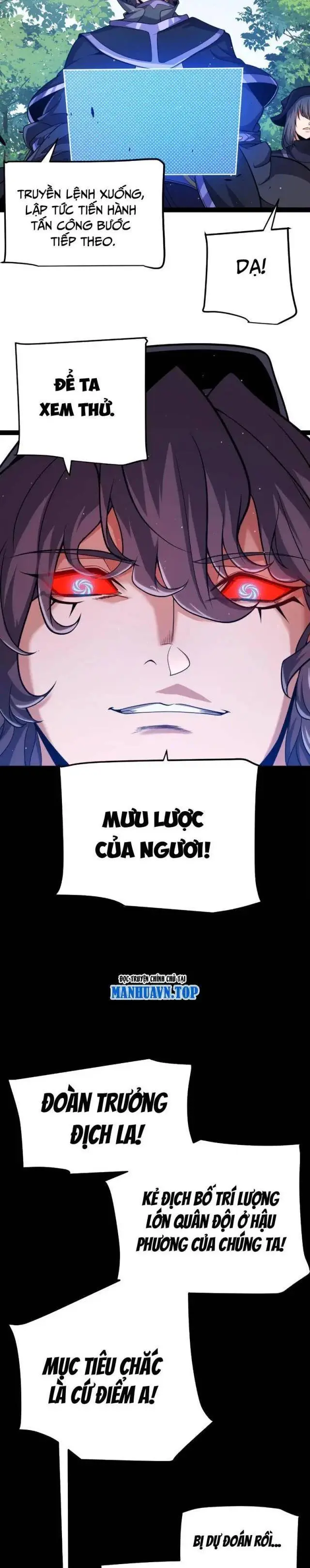 Chapter 300