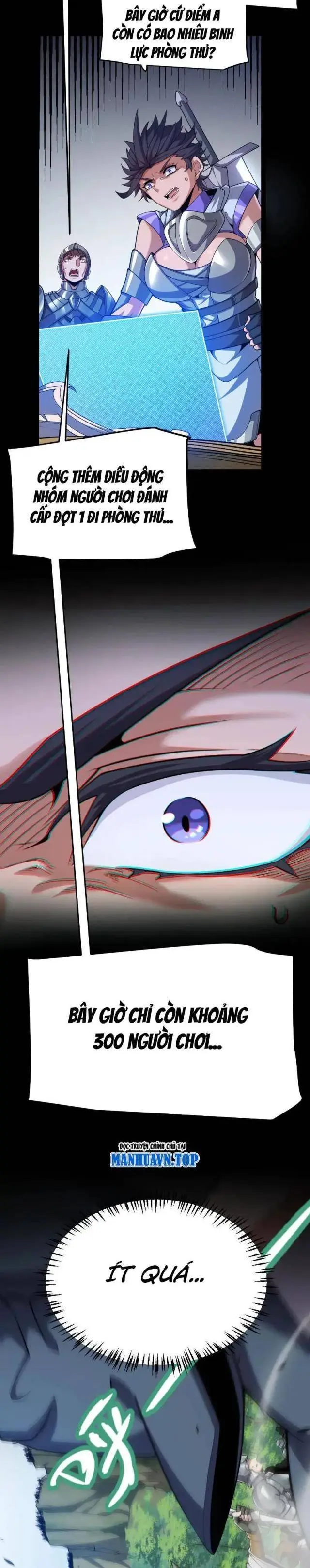 Chapter 300