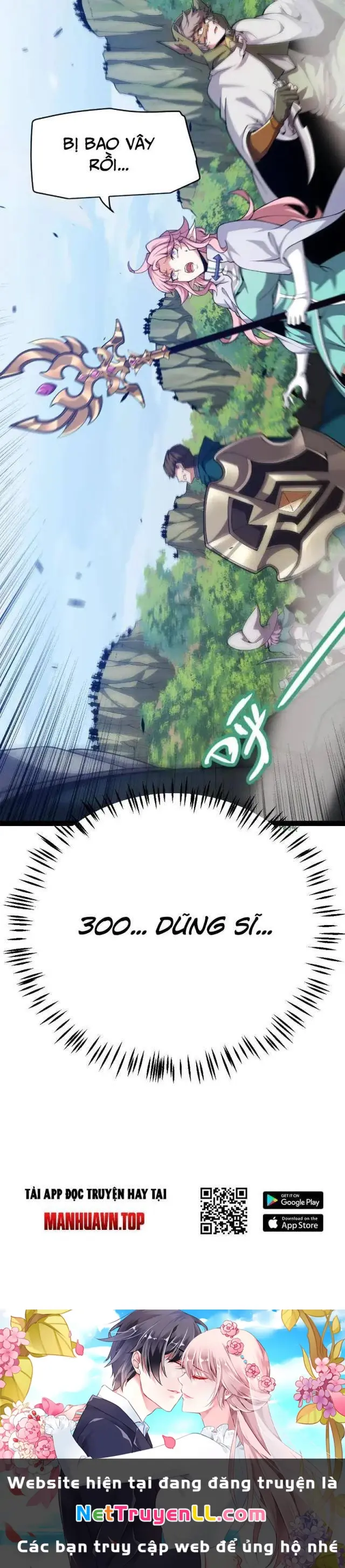 Chapter 300