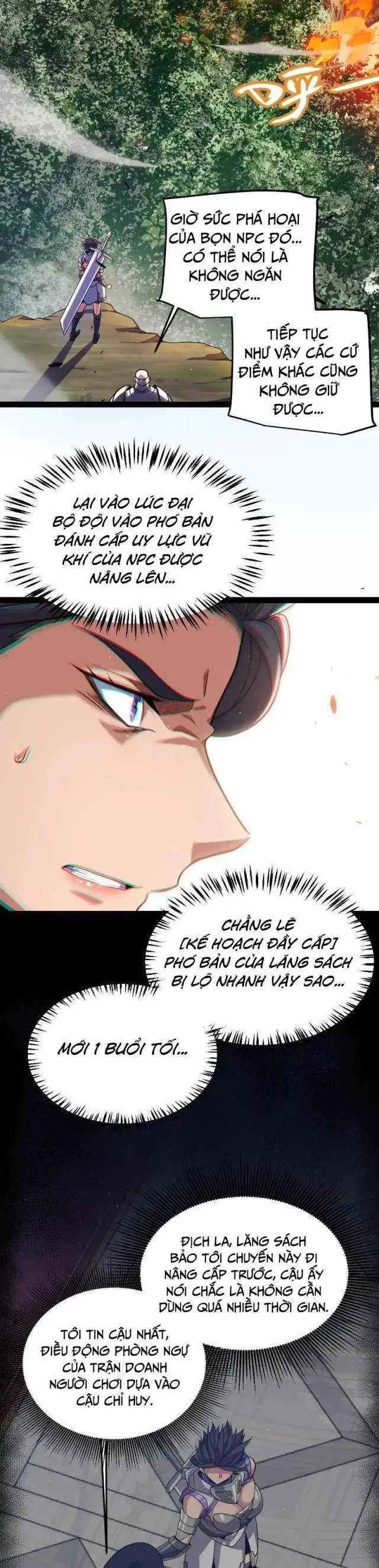 Chapter 300