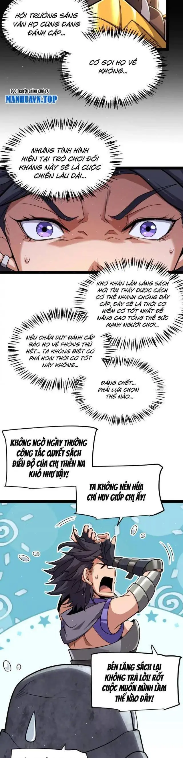 Chapter 300