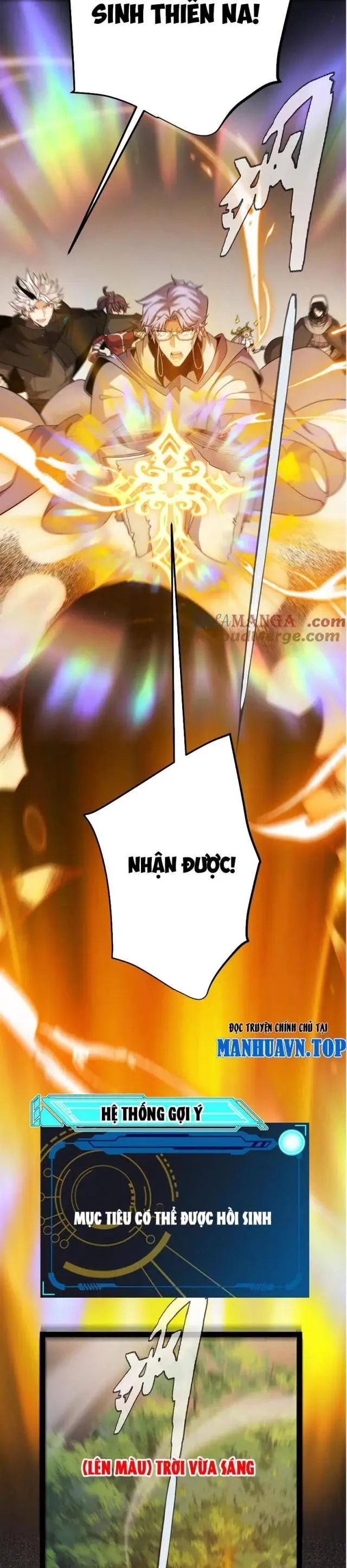 Chapter 299