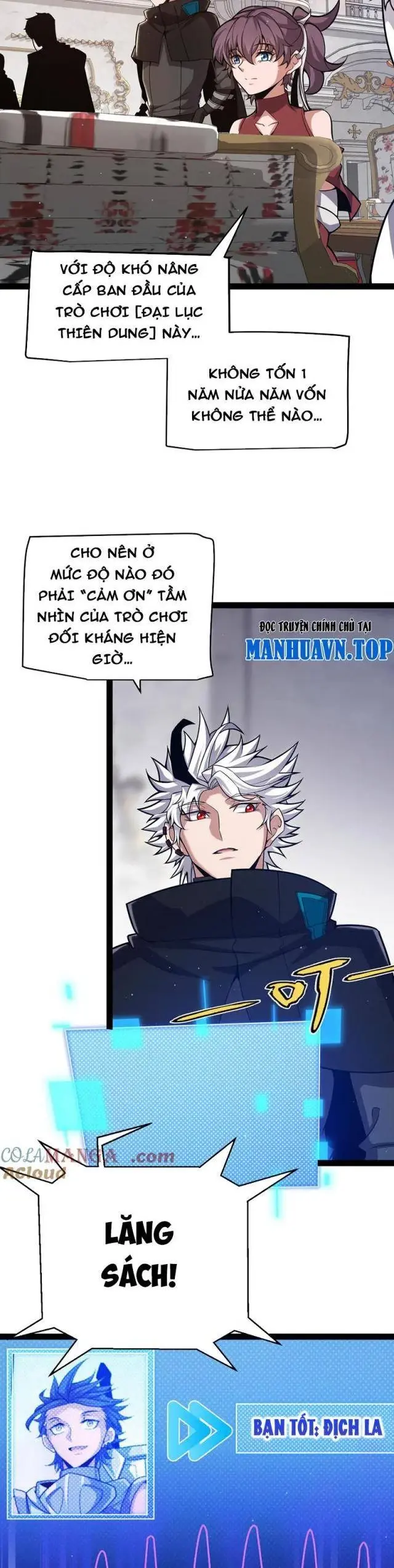 Chapter 299