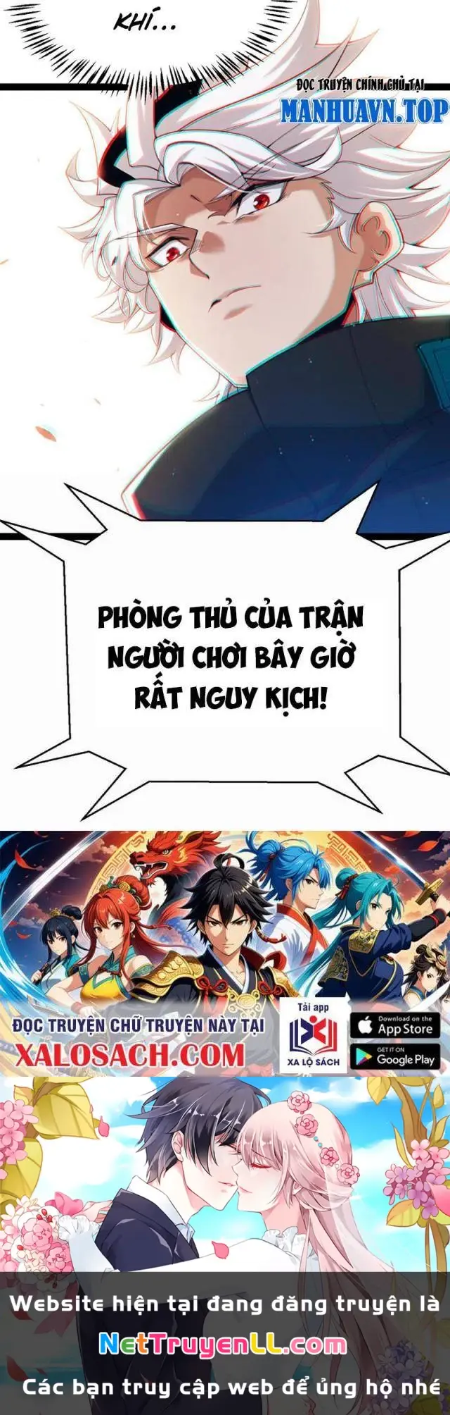Chapter 299
