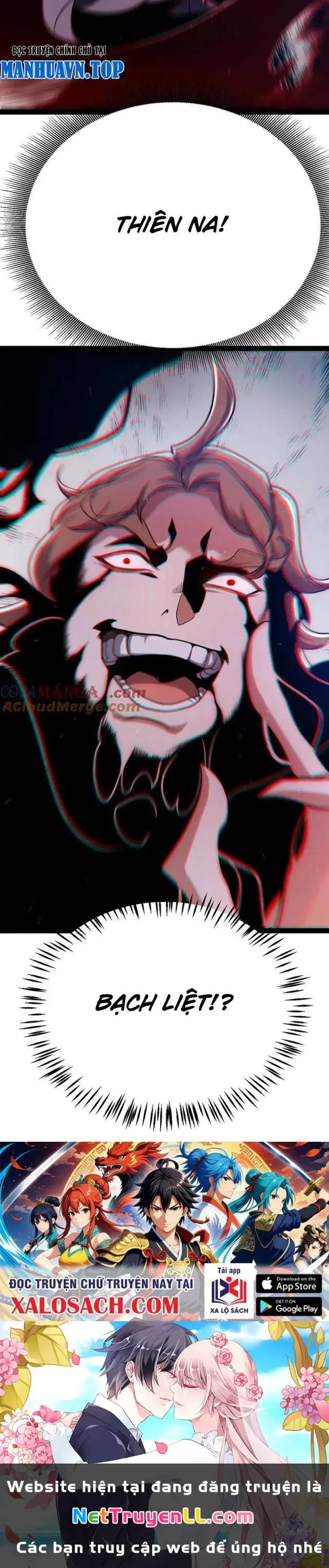 Chapter 298