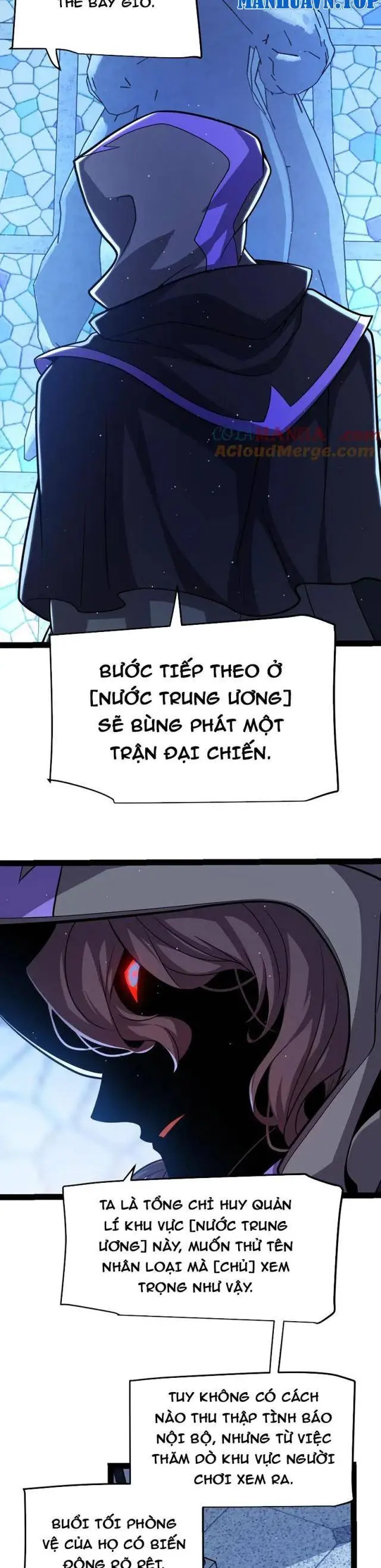 Chapter 298