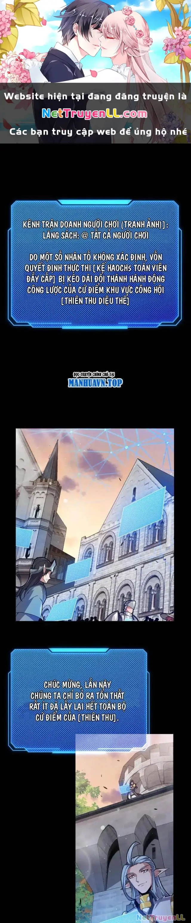 Chapter 296