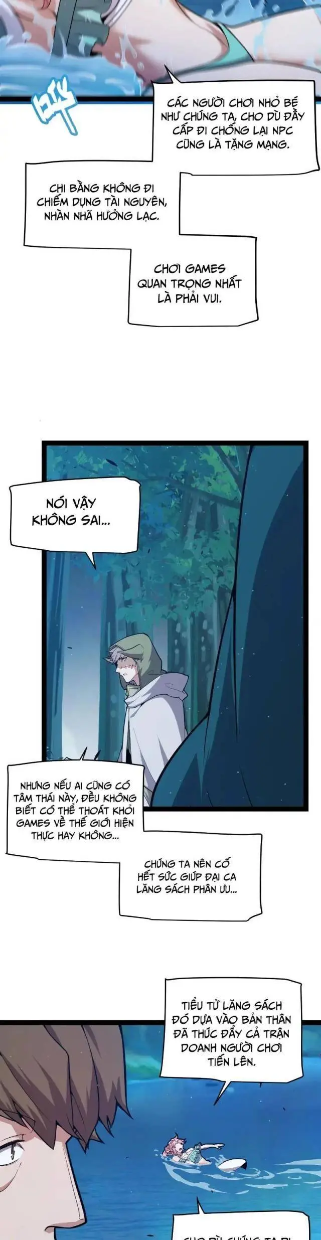 Chapter 296