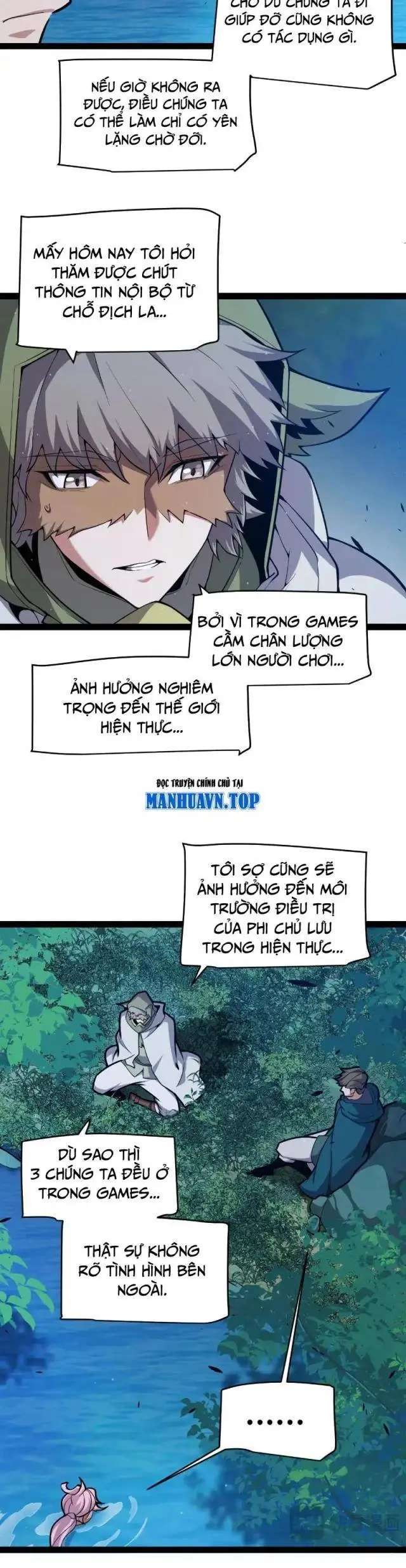 Chapter 296