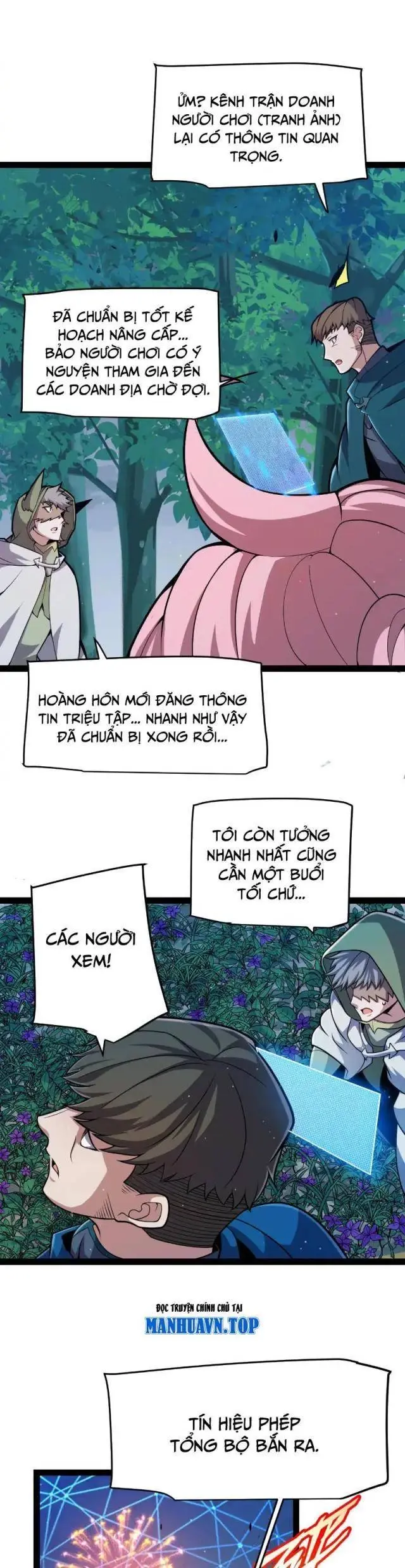 Chapter 296