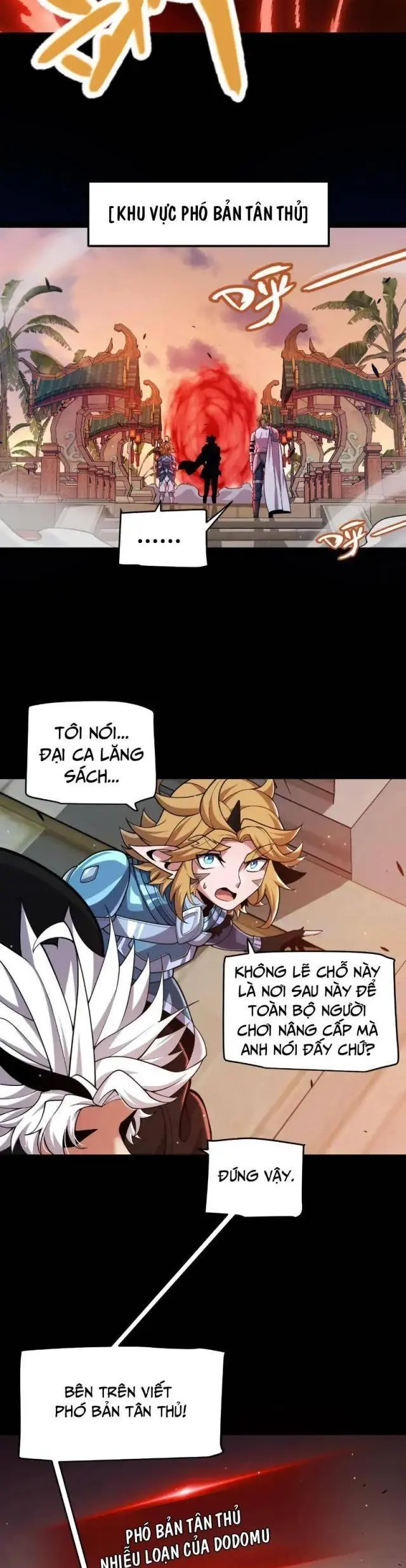 Chapter 296