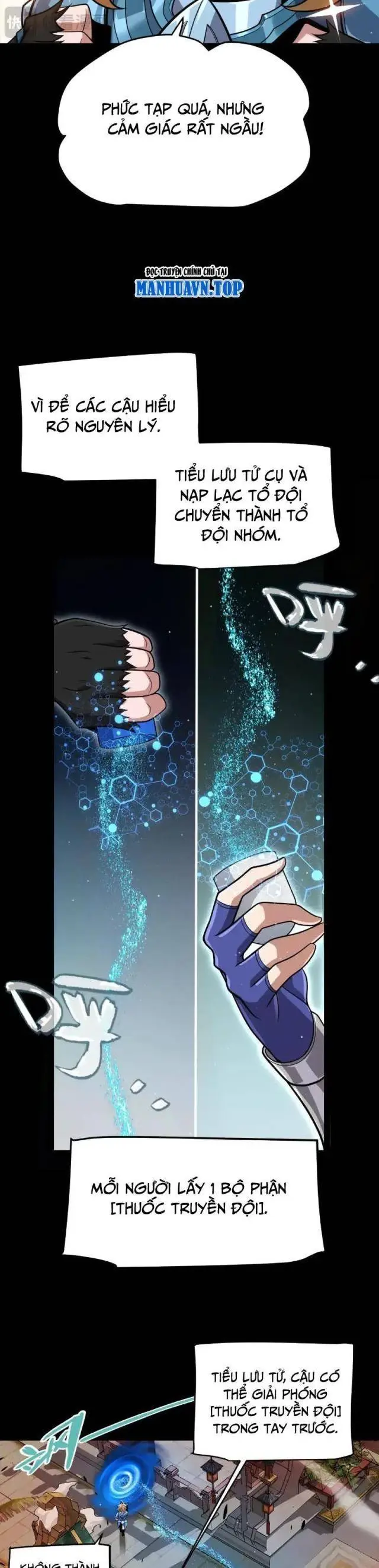 Chapter 296