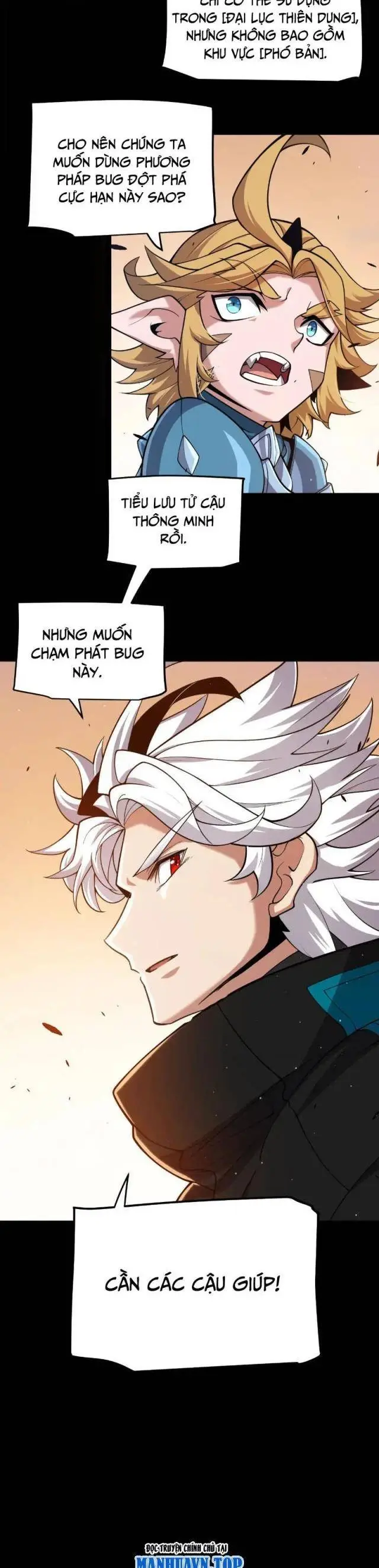 Chapter 296