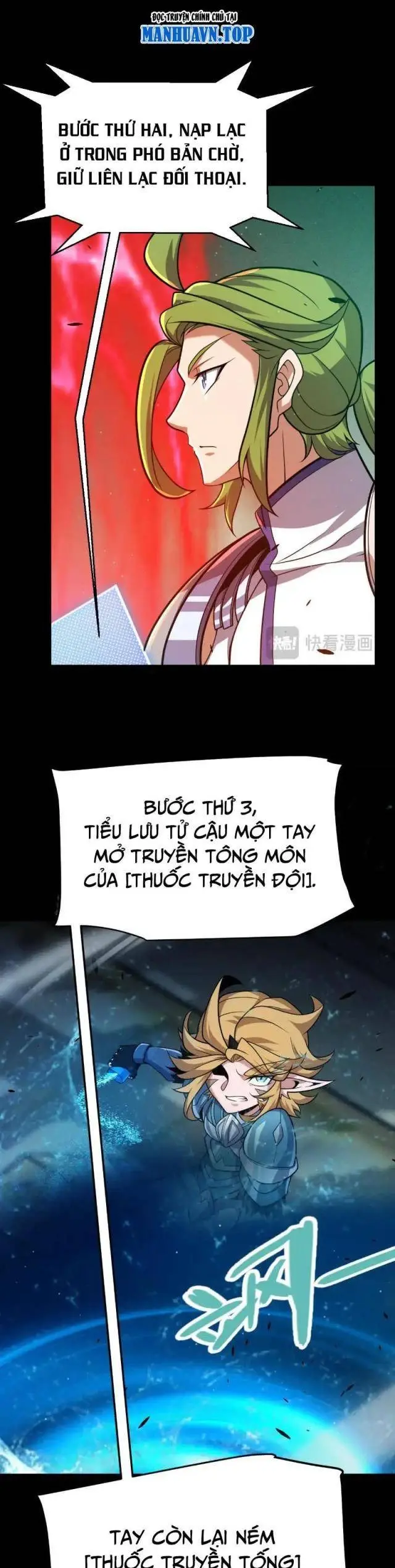 Chapter 296