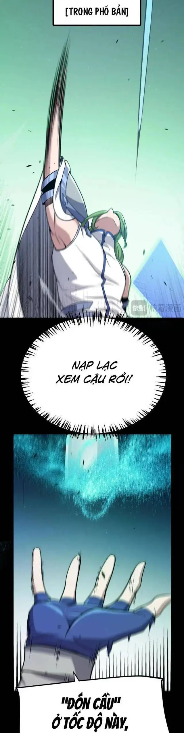 Chapter 296