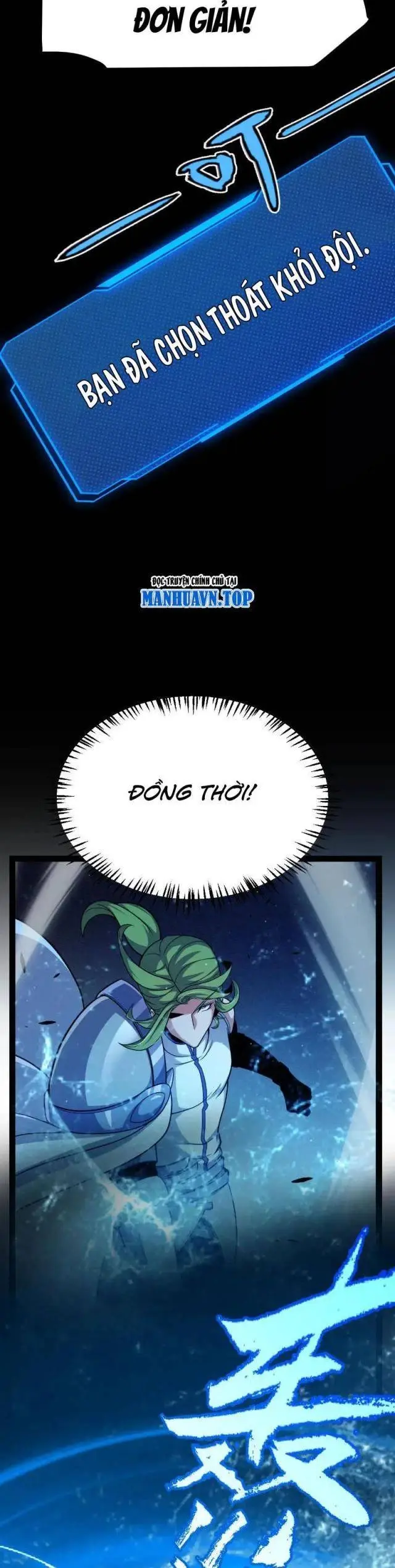 Chapter 296