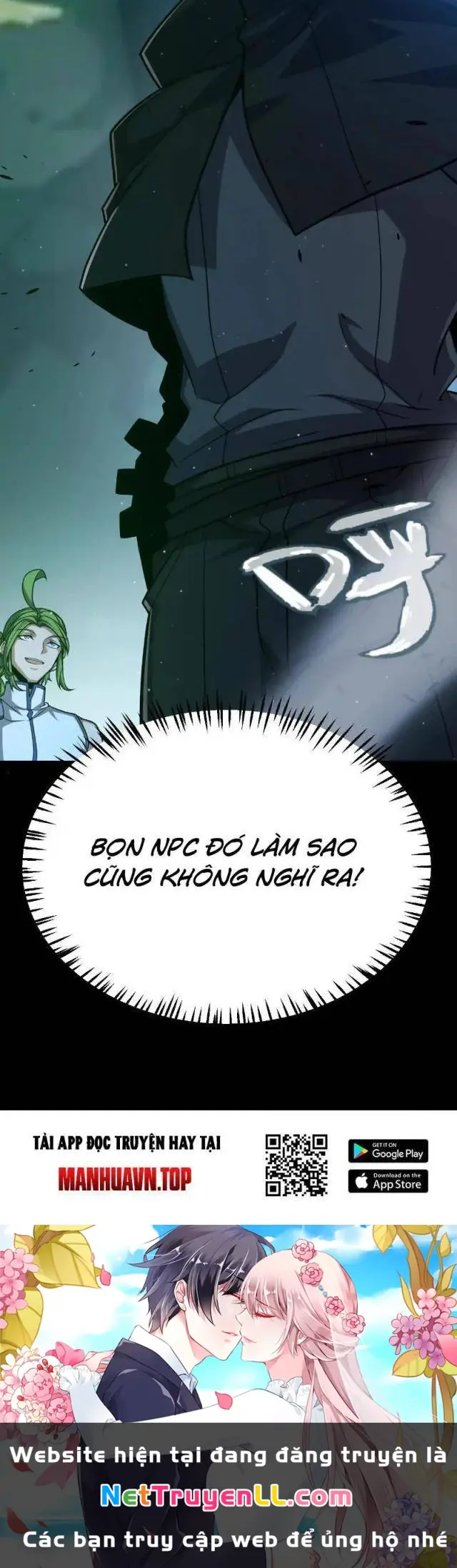 Chapter 296