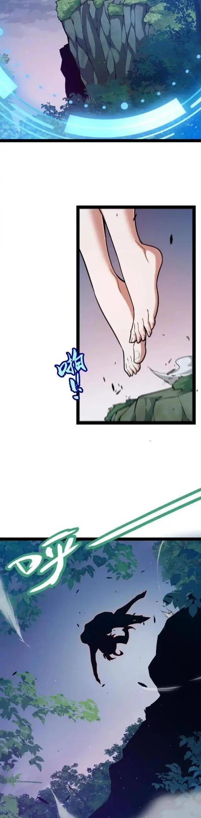 Chapter 296