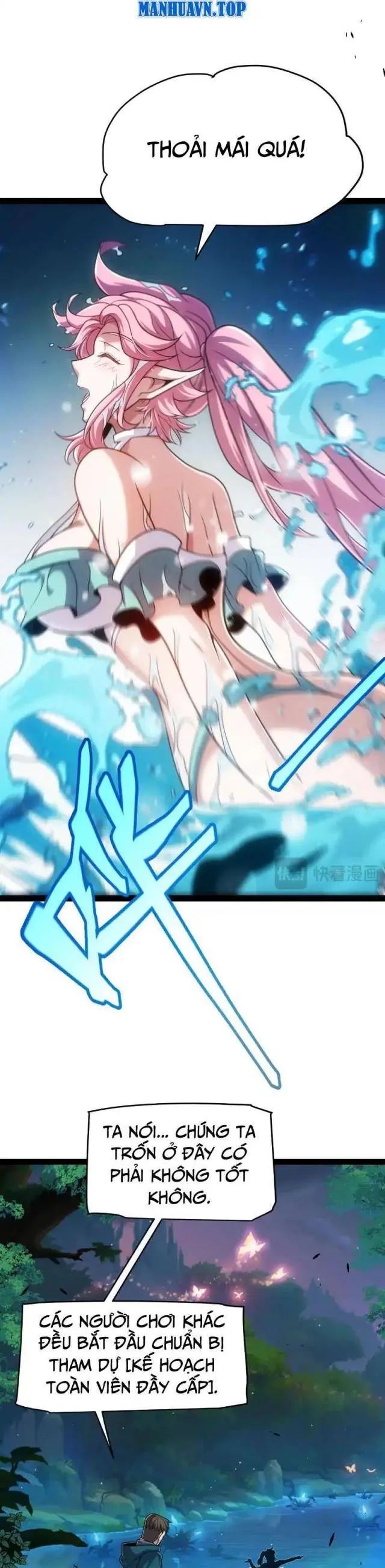 Chapter 296