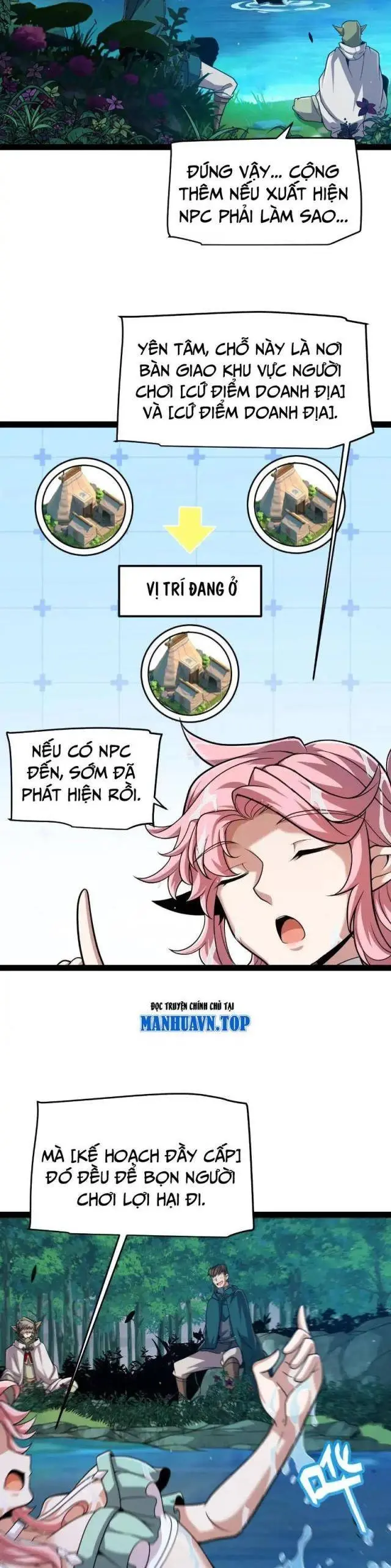 Chapter 296