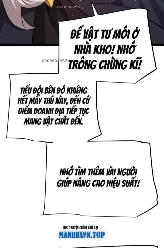 Chapter 295