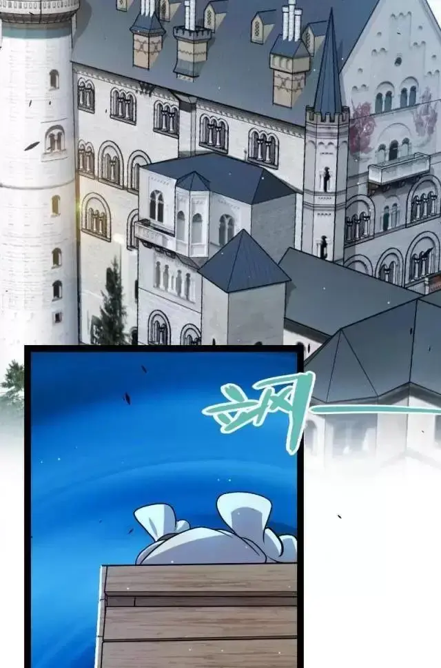 Chapter 295