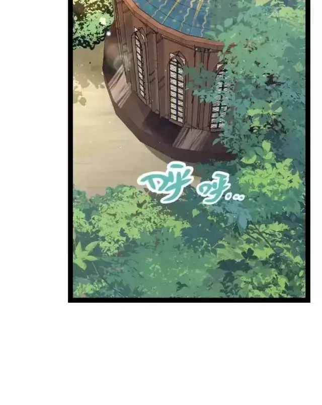 Chapter 295