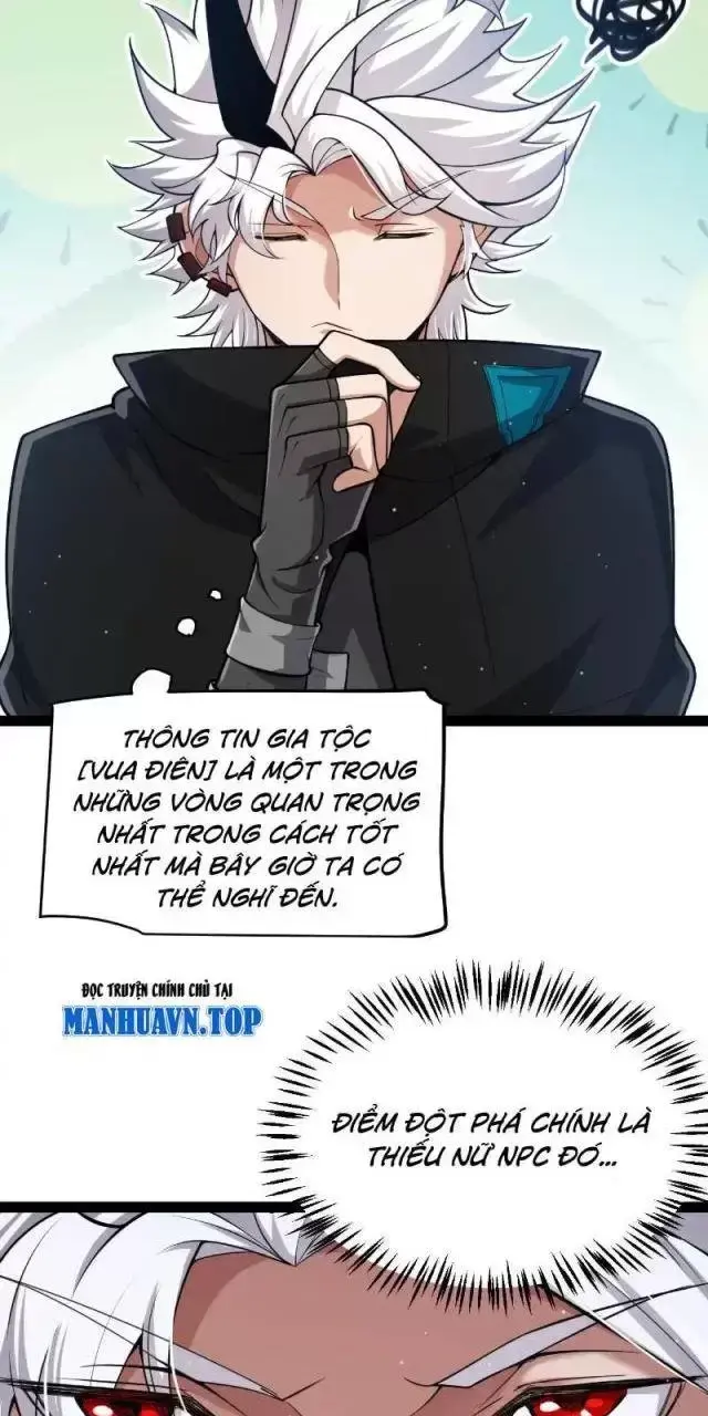Chapter 295