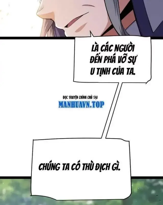 Chapter 295