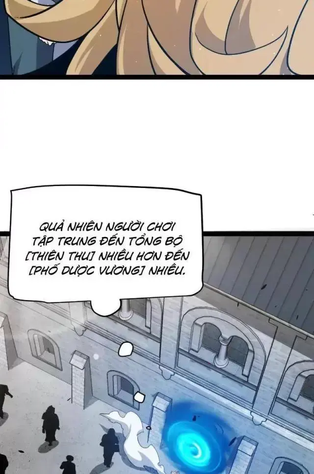 Chapter 295