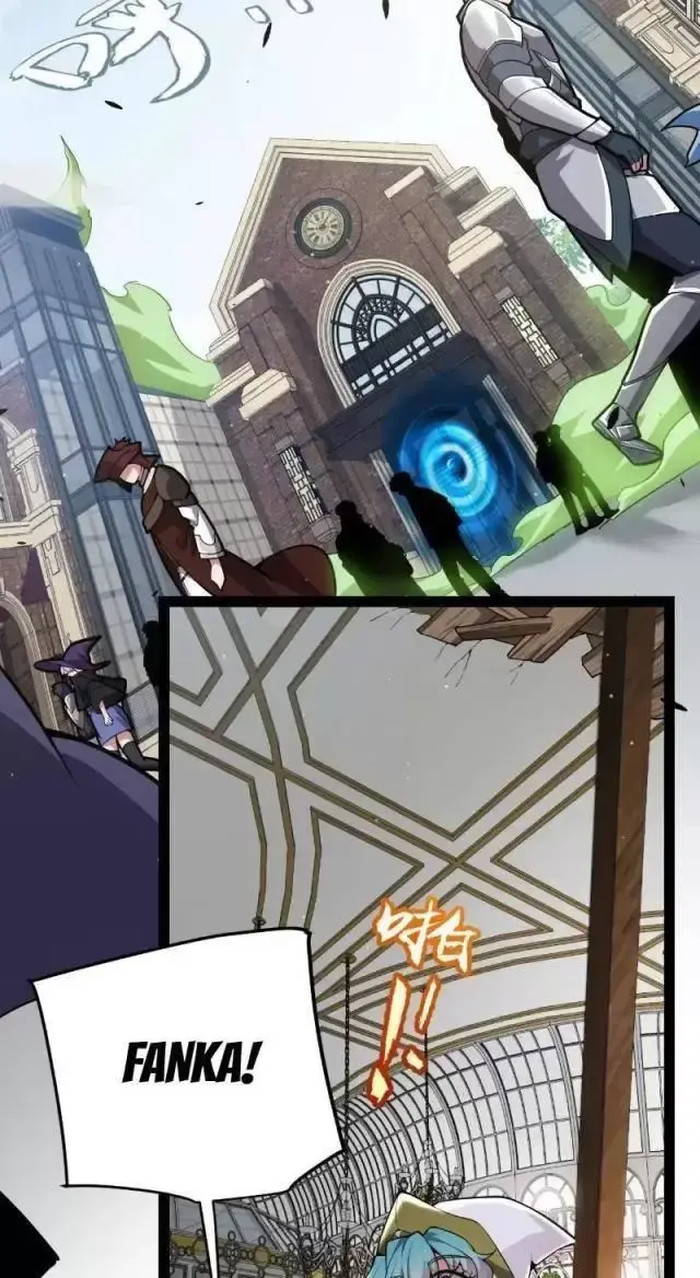 Chapter 295