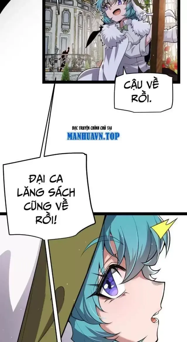 Chapter 295