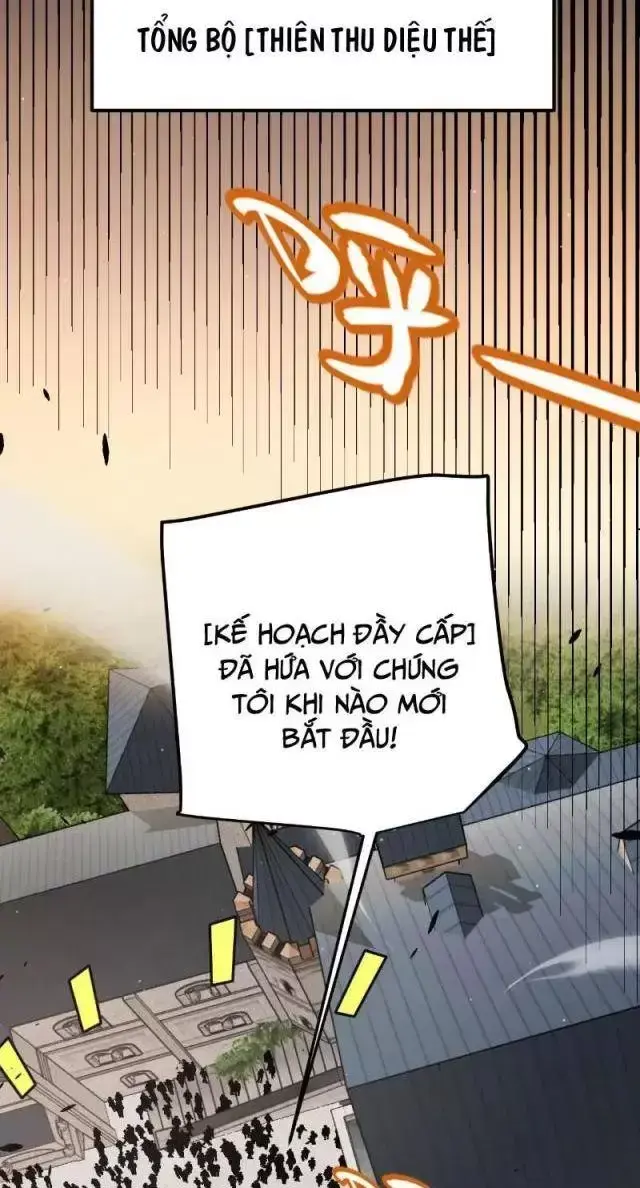 Chapter 295