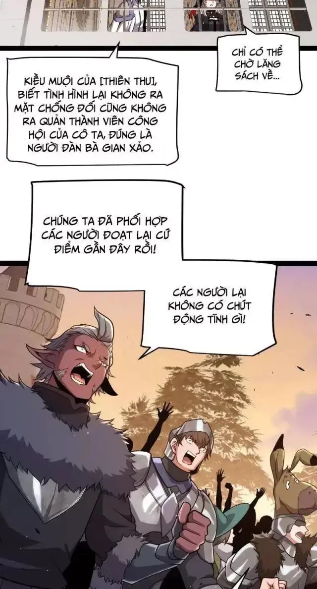 Chapter 295