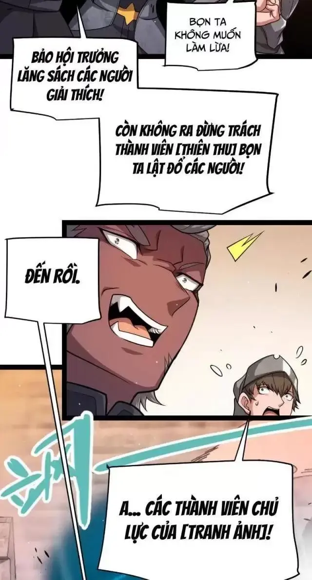 Chapter 295