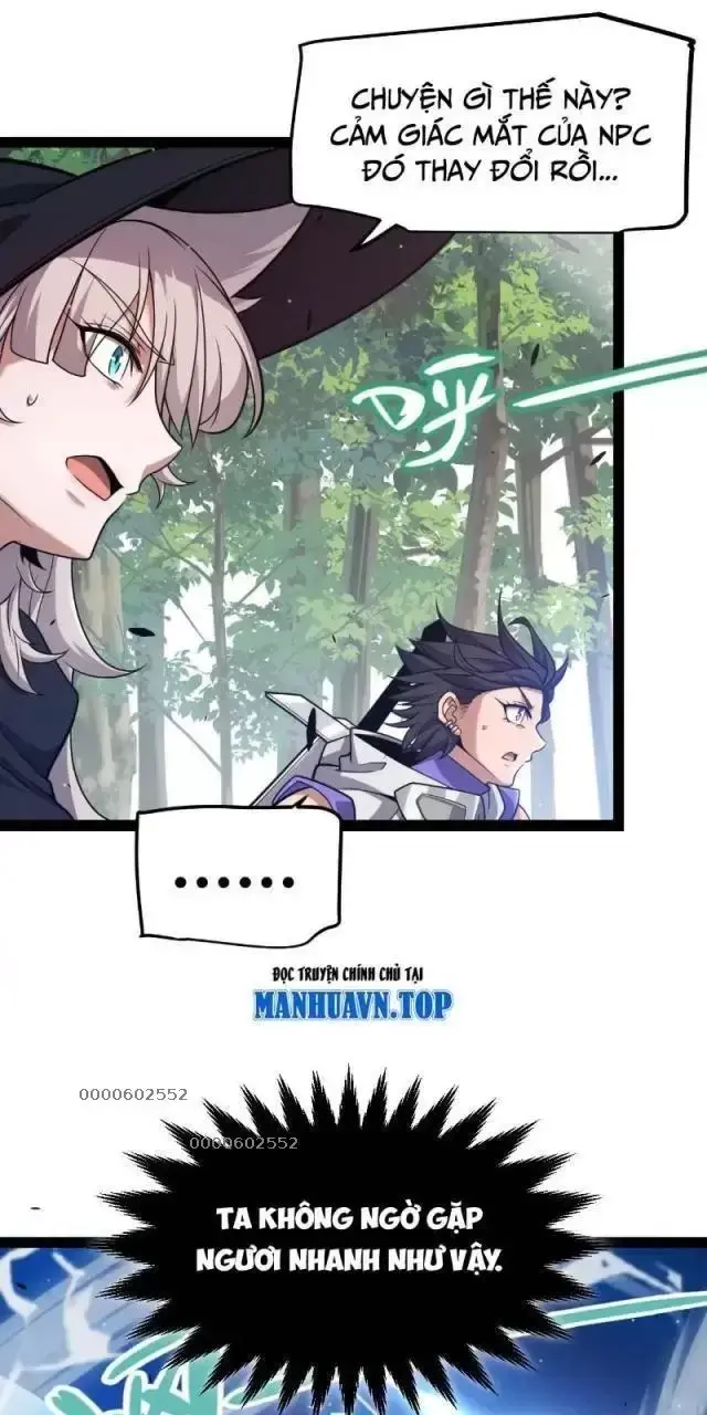 Chapter 294