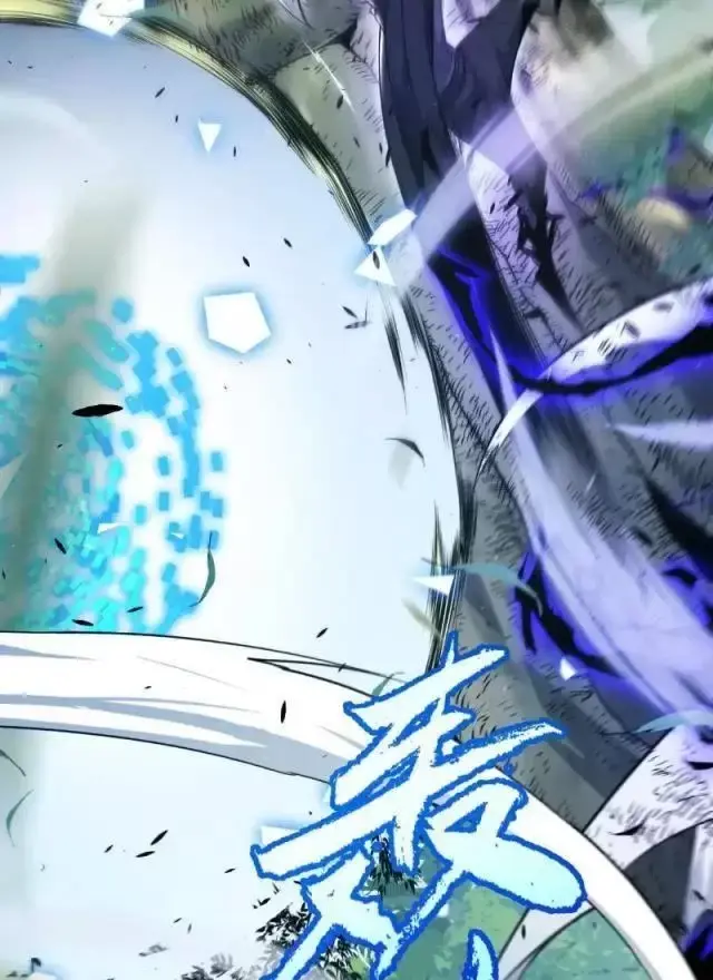 Chapter 294