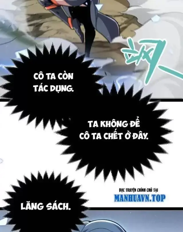 Chapter 294