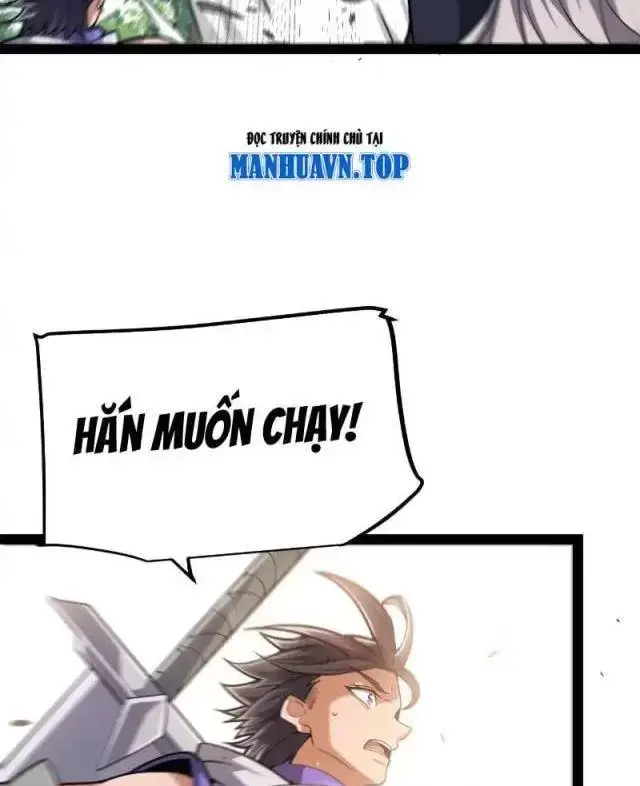 Chapter 294