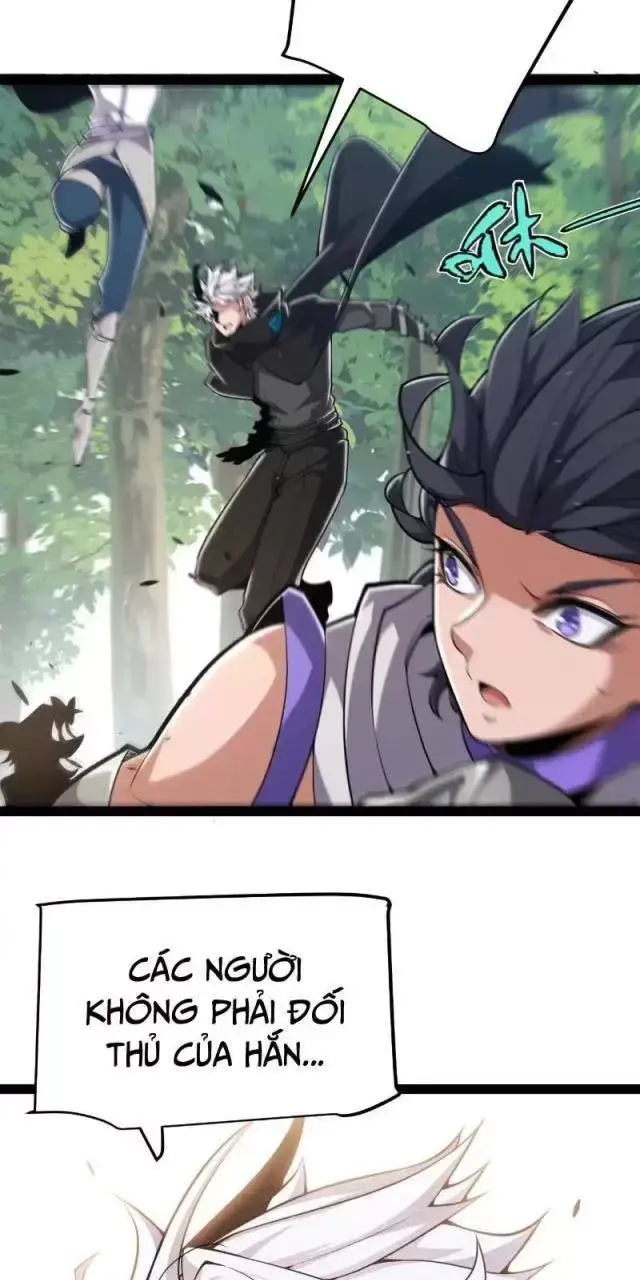Chapter 294