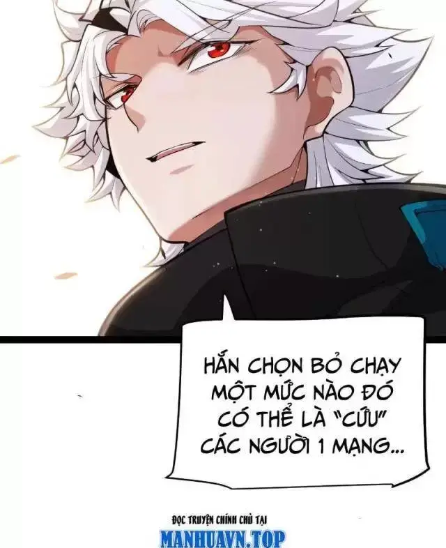 Chapter 294