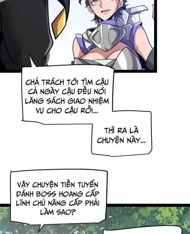 Chapter 294