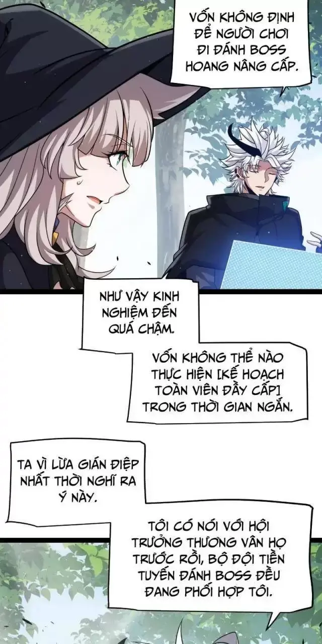 Chapter 294